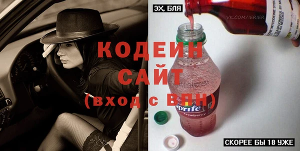 прущая мука Куйбышев