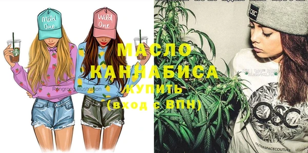 прущая мука Куйбышев