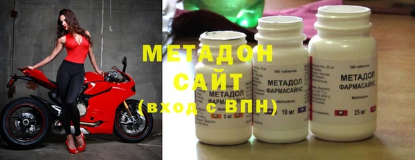 прущие грибы Кукмор