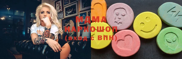 эйфоретик Краснотурьинск