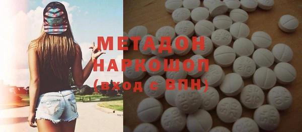 первитин Кулебаки