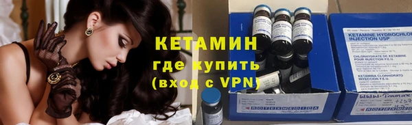 прущая мука Куйбышев