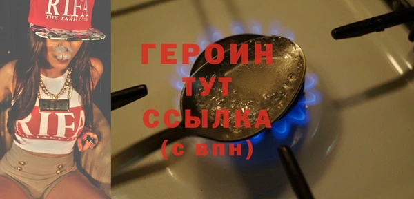 прущая мука Куйбышев
