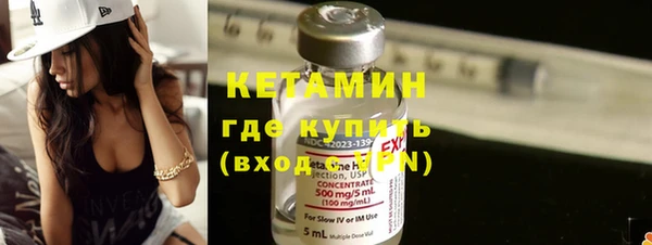 прущие грибы Кукмор