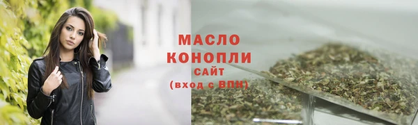 первитин Кулебаки