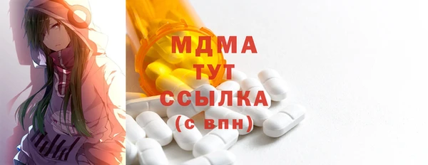 прущие грибы Кукмор
