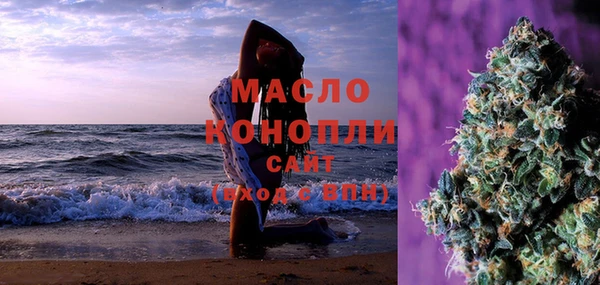 первитин Кулебаки