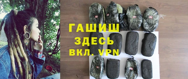 прущие грибы Кукмор