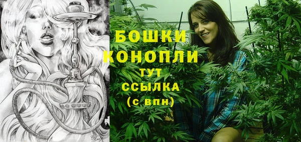 первитин Кулебаки