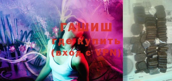 первитин Кулебаки
