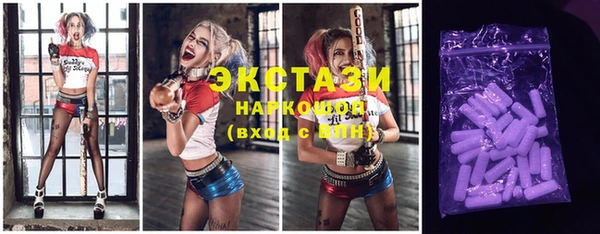 первитин Кулебаки