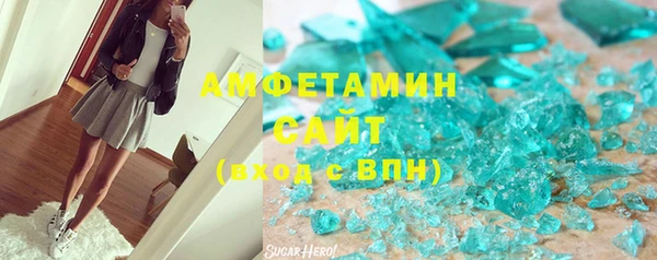 прущие грибы Кукмор
