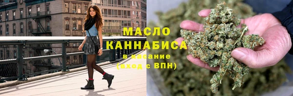 прущие грибы Кукмор