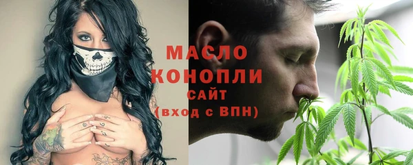 первитин Кулебаки