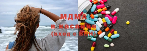прущая мука Куйбышев