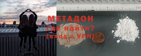 прущие грибы Кукмор