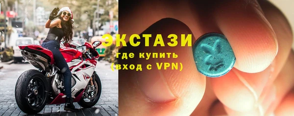 прущая мука Куйбышев