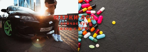 прущие грибы Кукмор